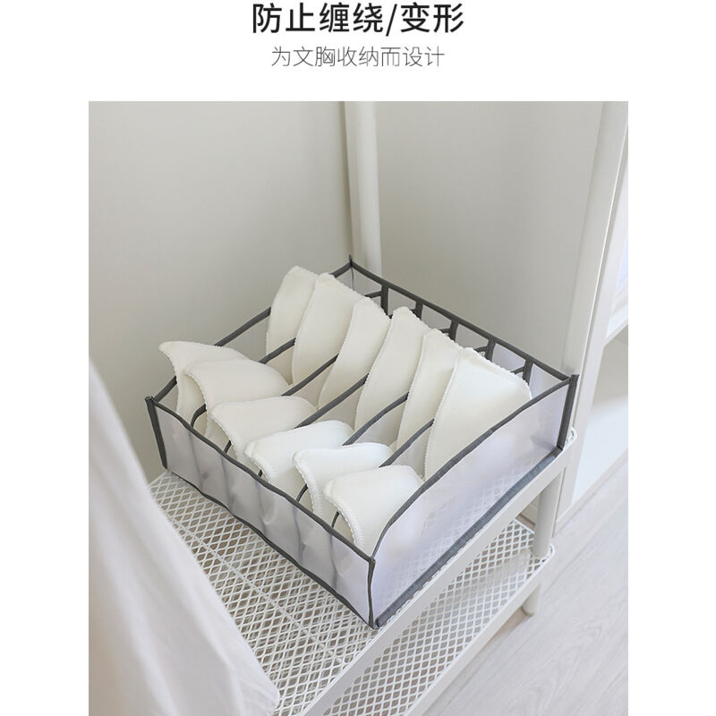 foto del prodotto  6 griglie organizer per cassetti pieghevole 1 pezzo per riporre biancheria intima, organizer per vestiti per cassettiere, per calzini, biancheria