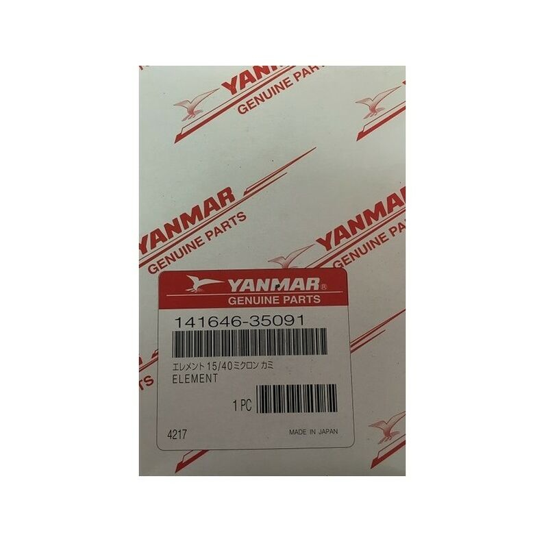 immagine 0 del prodotto 141646 35091 elemento filtrante yanmar