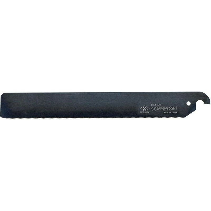 foto del prodotto 225 mm copper225 z sew shead blade