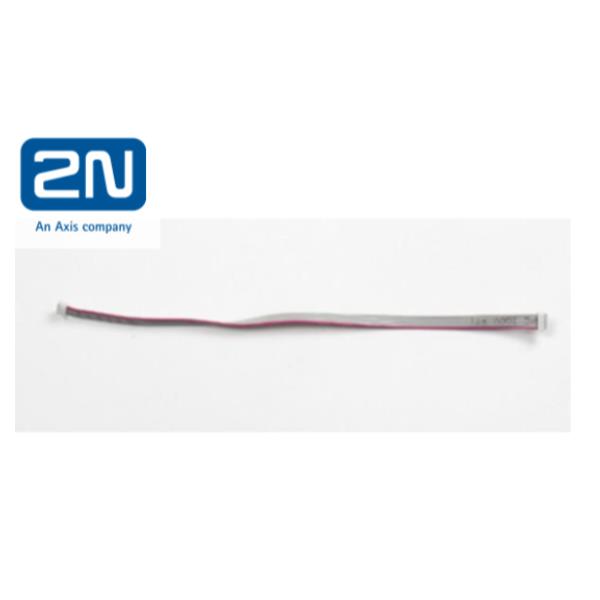 foto del prodotto 2n ip verso bus short 220mm