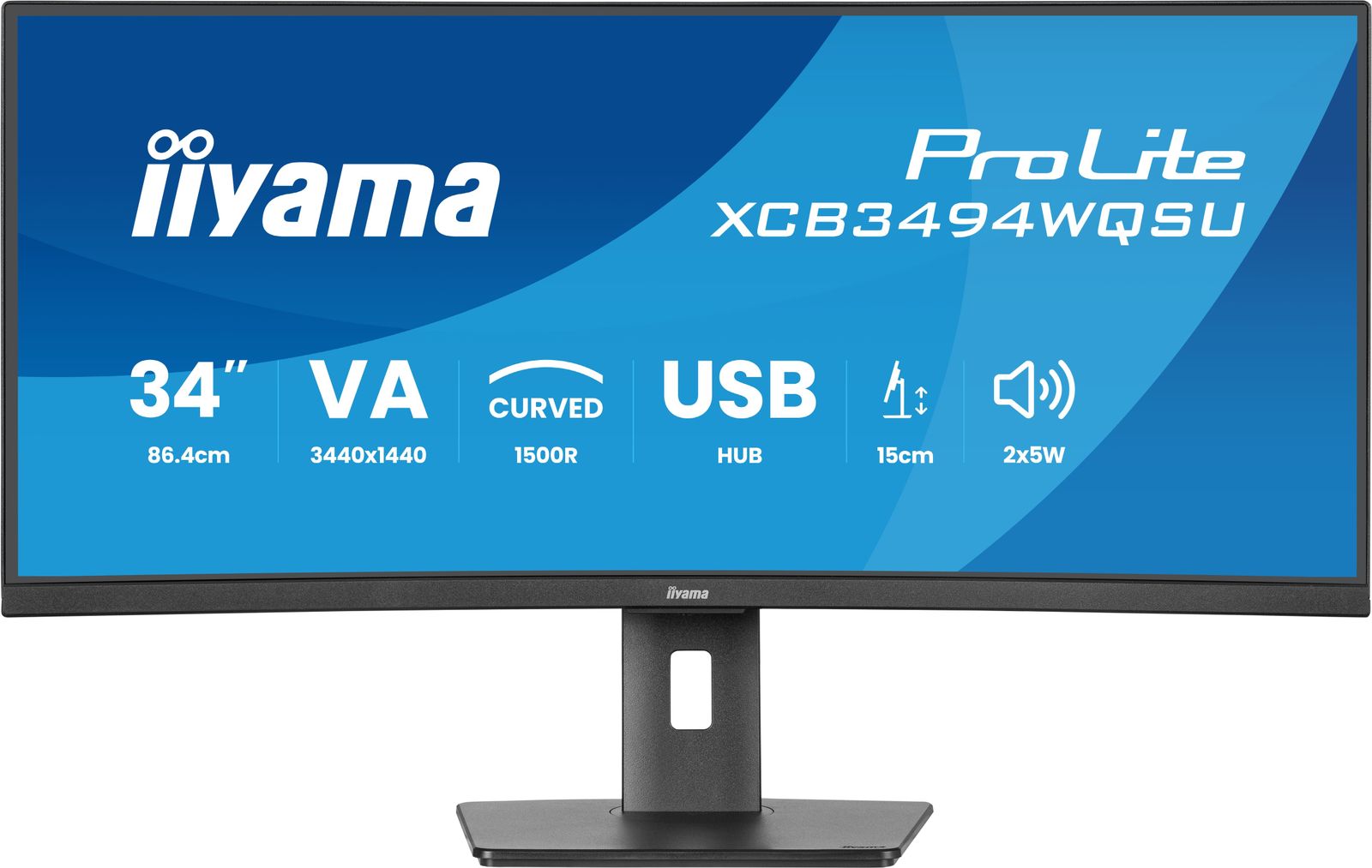 foto del prodotto 34 uw curved va 3440x1440 120hz