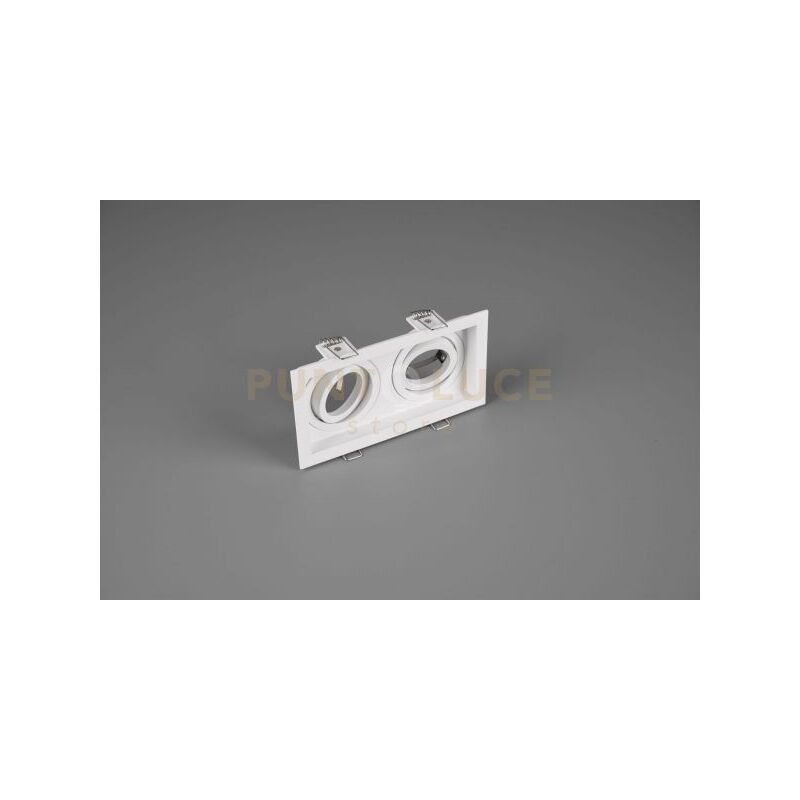 foto del prodotto illuminazione da incasso kenai 651600231 bianco