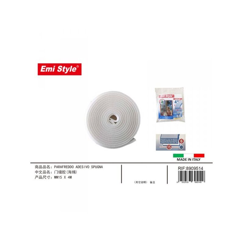 foto del prodotto 4 metri parafreddo adesivo in spugna per porte e finestre 15x6mm made in italy