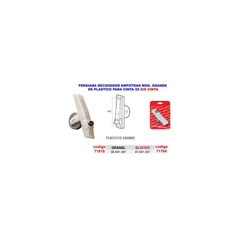 foto del prodotto tenda da incasso grande in plastica bianca con nastro adesivo 2206001001