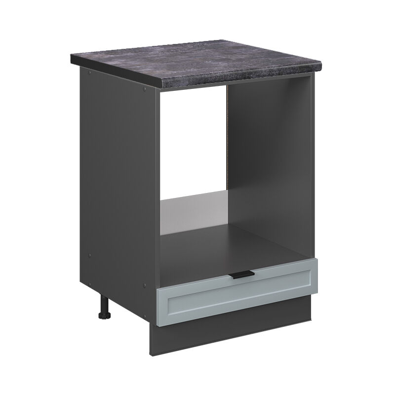 foto del prodotto mobile per forno da incasso fame line, blu grigio chiaro, 60 cm , pl antracite vicco
