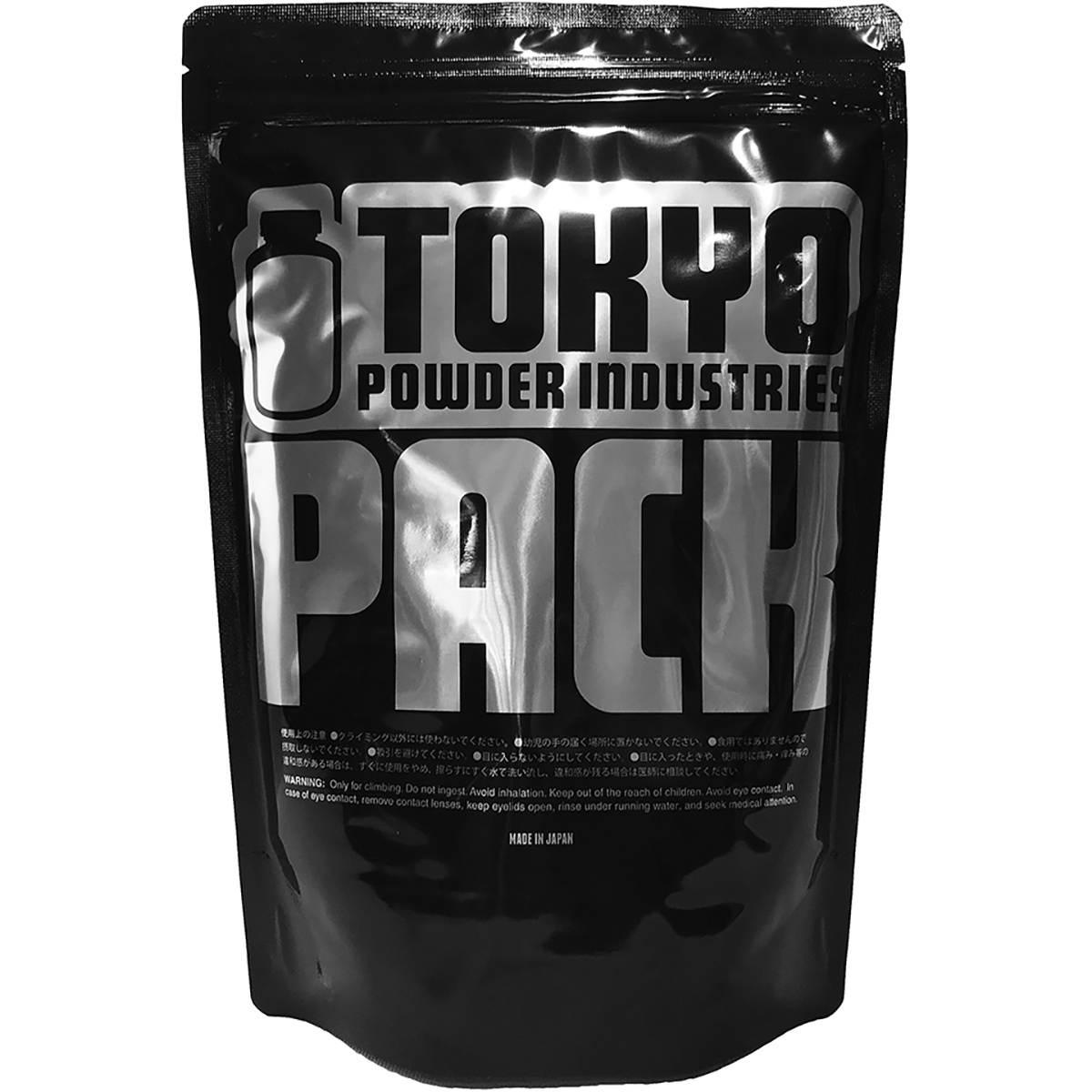 foto del prodotto wataaah magnesite tokyo powder black