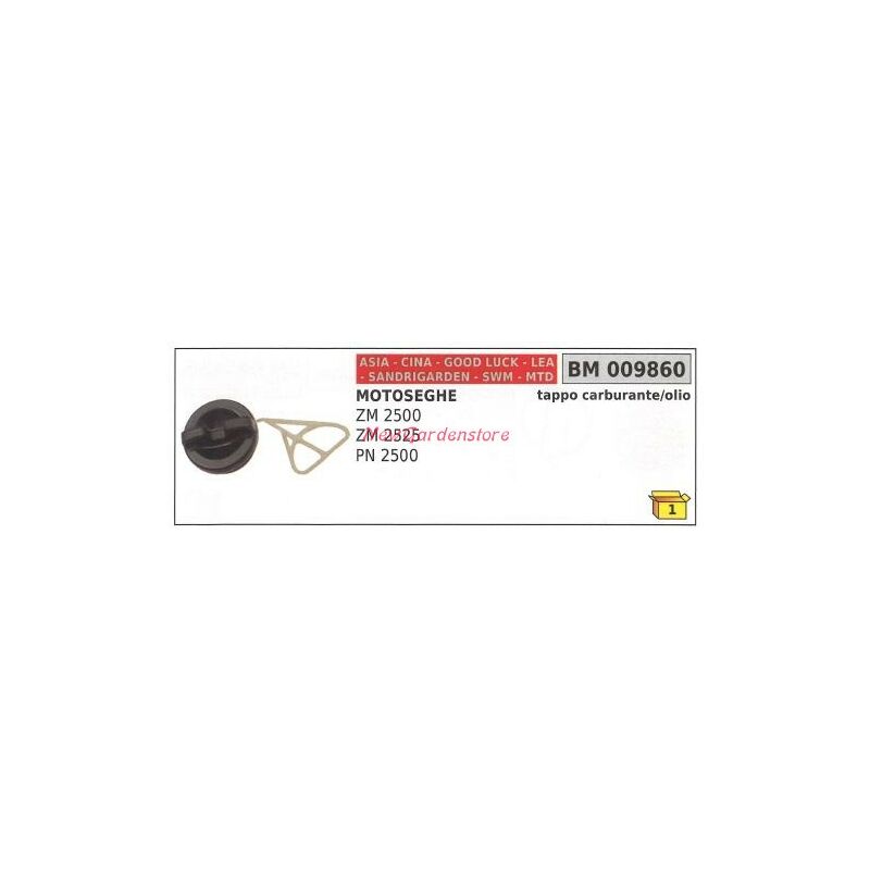 foto del prodotto brumar tappo carburante olio cina motosega zm 2500 2525 pn 2500 009860