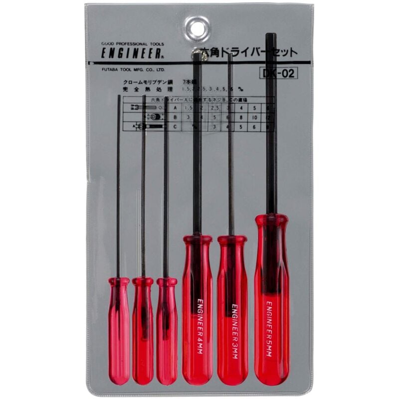 foto del prodotto 6 piece hex end driver set small sizes 1.5mm 2mm 2.5mm 3mm 4mm 5mm. engineer dk 02