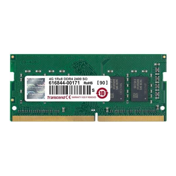 foto del prodotto 8gb ddr4 2400 so dimm 1rx8
