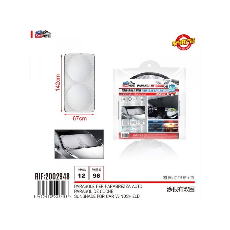 foto del prodotto a2zworld parasole parabrezza interno auto 142x67cm pieghevole