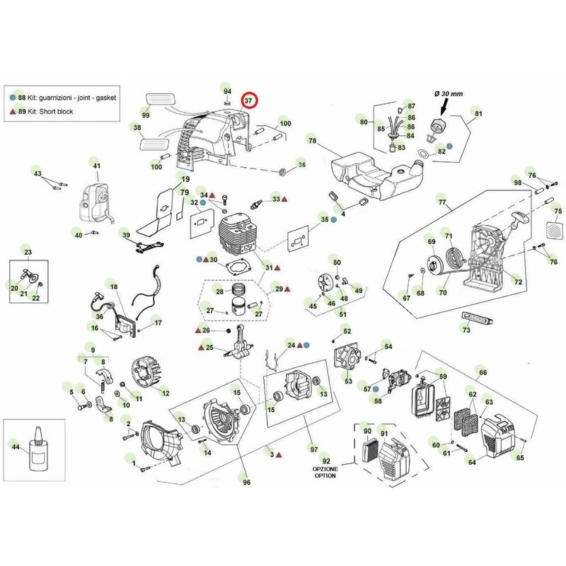 immagine 0 del prodotto active cofano motore originale decespugliatore 4.5 6.5 trivella t143 024197