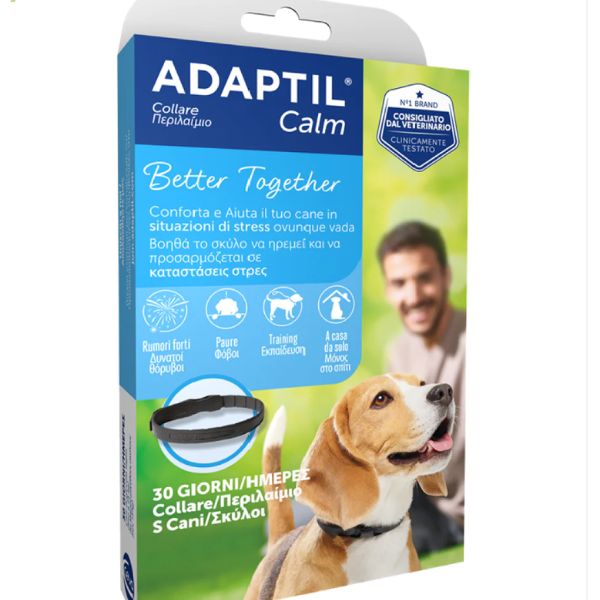 foto del prodotto adaptil calm collare calmante per cani 45 cm 1 ordine scegli lo sconto bzr5 bzr20 200 punti fedelt antiansia per cani
