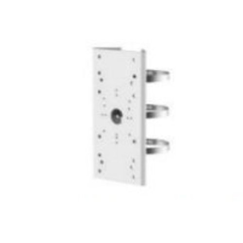 foto del prodotto adattatore da palo hikvision in alluminio bianco ds 1275zj sus