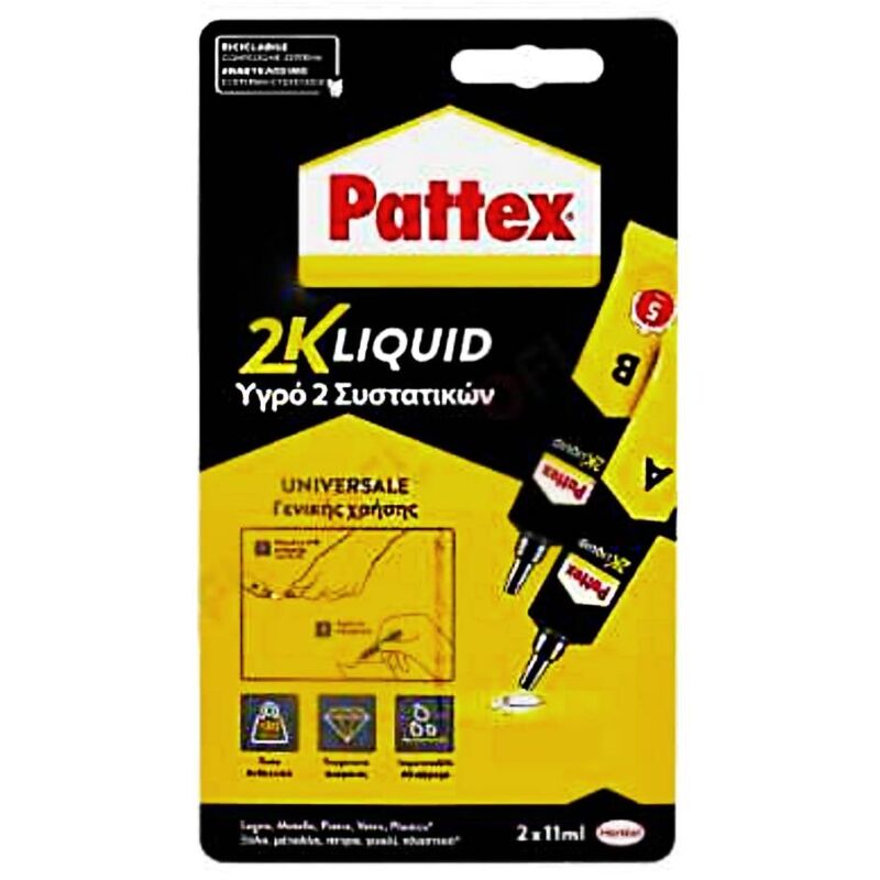 foto del prodotto adesivo 2k liquid bicomponente universale forte, impermeabile e trasparente 22 ml 6 pezzi