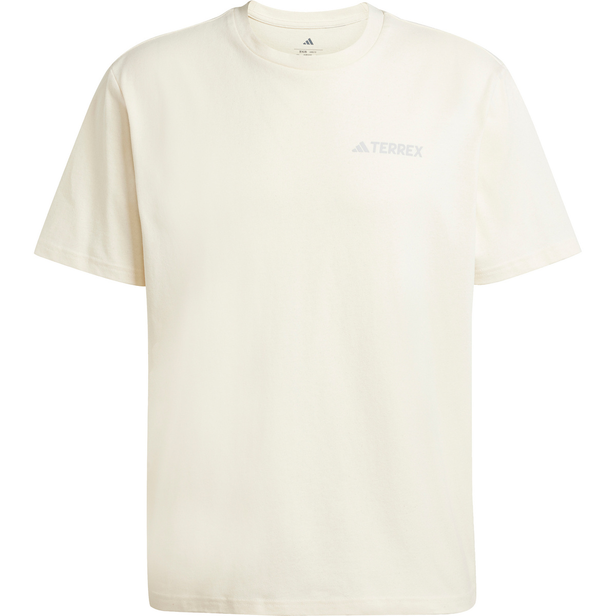 foto del prodotto adidas terrex uomo maglietta xploric polygiene