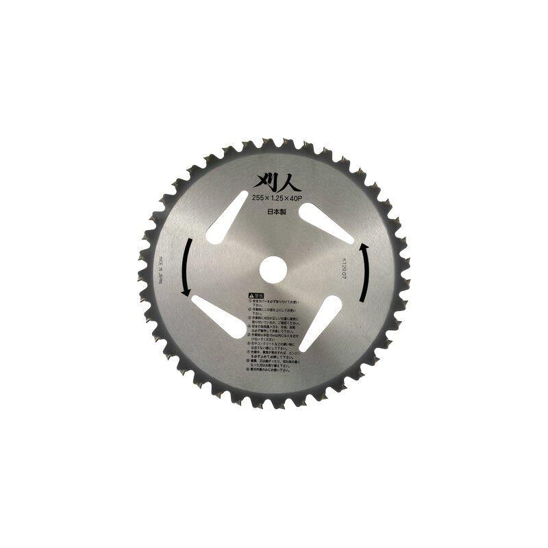 foto del prodotto agp disco x decespugliatore al tungsteno plus japan acciaio denti 40 d.mm 255 s.mm 2,0 widia mm 9