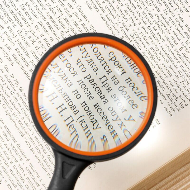 foto del prodotto aiperq lente d ingrandimento grande per la lettura di libri scientifici, giornali, lettura, insetti, hobby, osservazione premium, nero e arancione