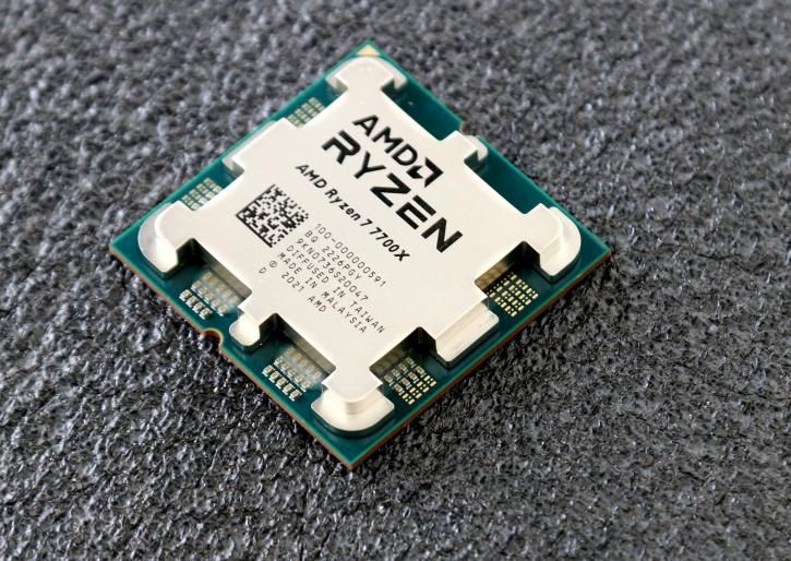 foto del prodotto amd cpu ryzen 7 7700x 4.50ghz 8 core am5