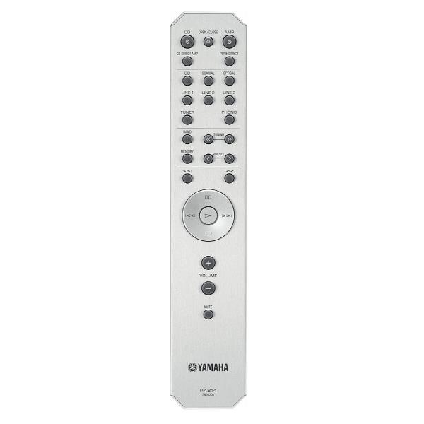 foto del prodotto amplificatore a s701 silver