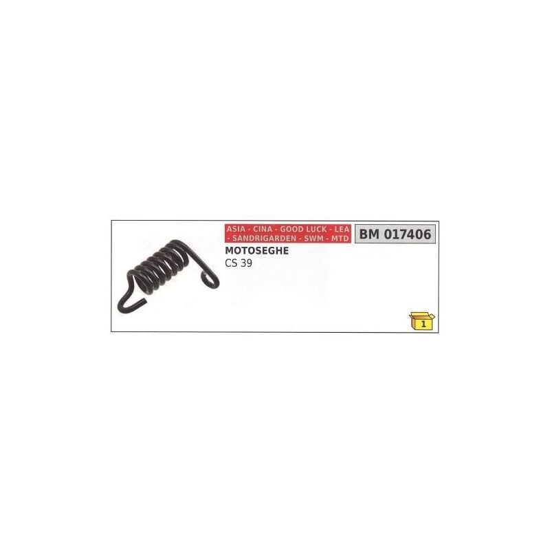 foto del prodotto antivibrante asia per motosega cs 39 cs39 017406