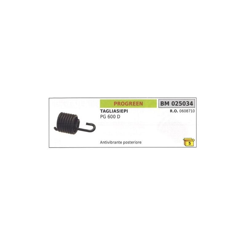 foto del prodotto antivibrante posteriore progreen tagliasiepe pg 600 d 025034