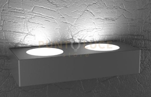 foto del prodotto applique moderna plate metallo antracite 2 luci gx53