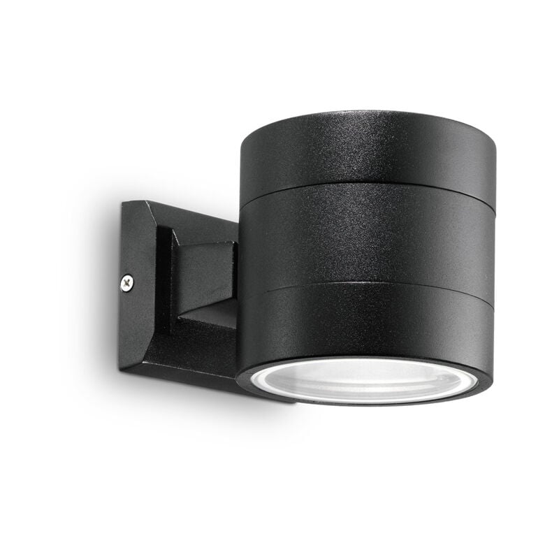 foto del prodotto applique moderna snif round alluminio nero 1 luce g9 3w 3000k luce calda