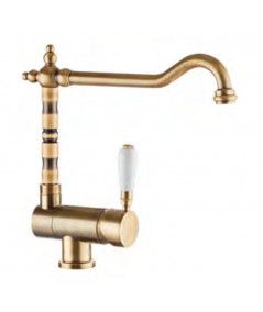 foto del prodotto argo classici 2471 oro - 8051835002334