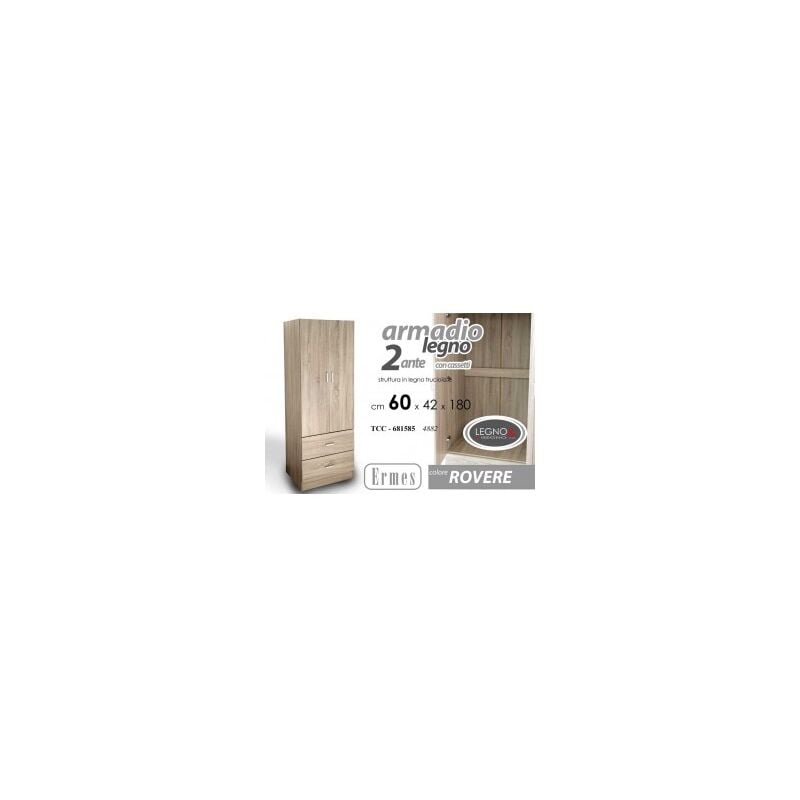 foto del prodotto argonauta - armadio slim due ante rovere con cassetti cm 60 x 42 x 180 h