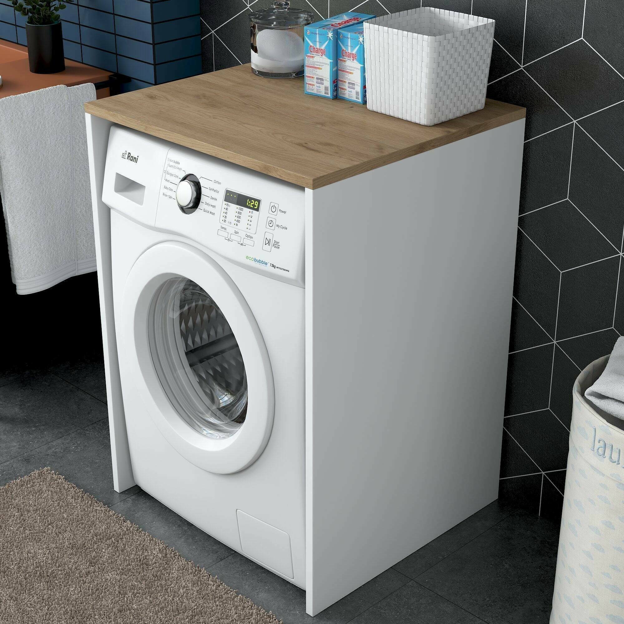foto del prodotto armadio multiuso grande boris, mobile multifunzionale, mobiletto scarpiera, guardaroba porta scarpe, 65x60h92 cm, noce e bianco