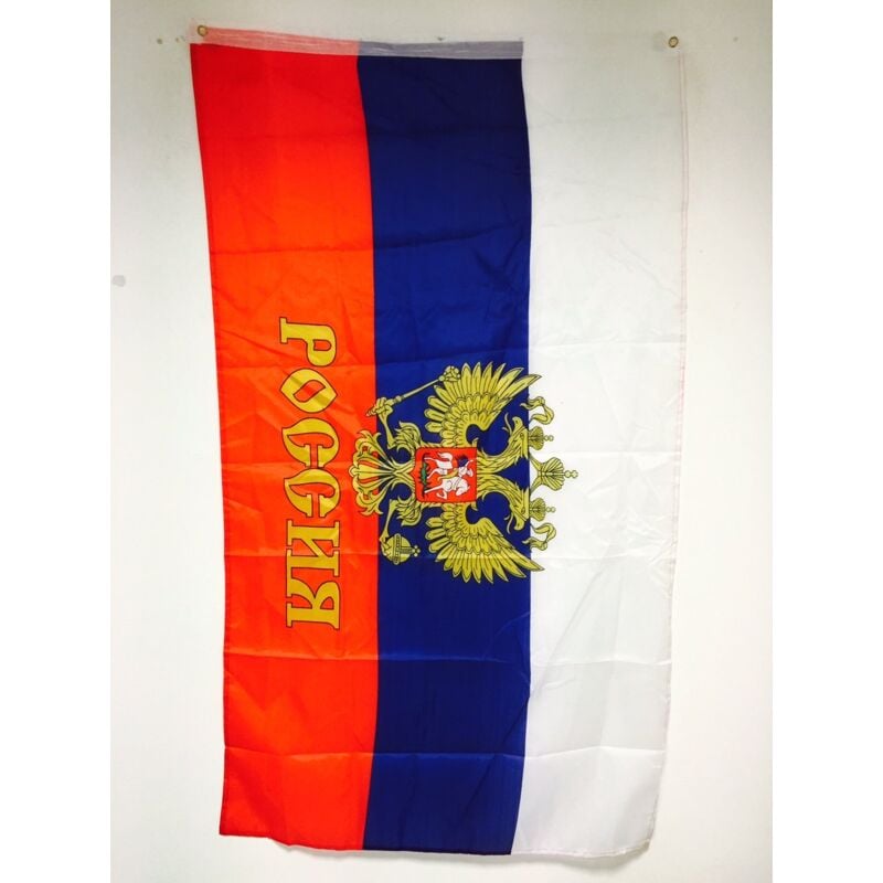 foto del prodotto bandiera russia con aquila 150x90cm gran bandiera russa con stemma 90 x 150 cm poliestere leggero bandiere az flag