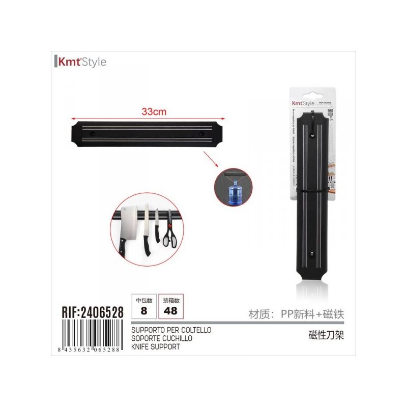 foto del prodotto barra magnetica per coltelli e attrezzi 330mm