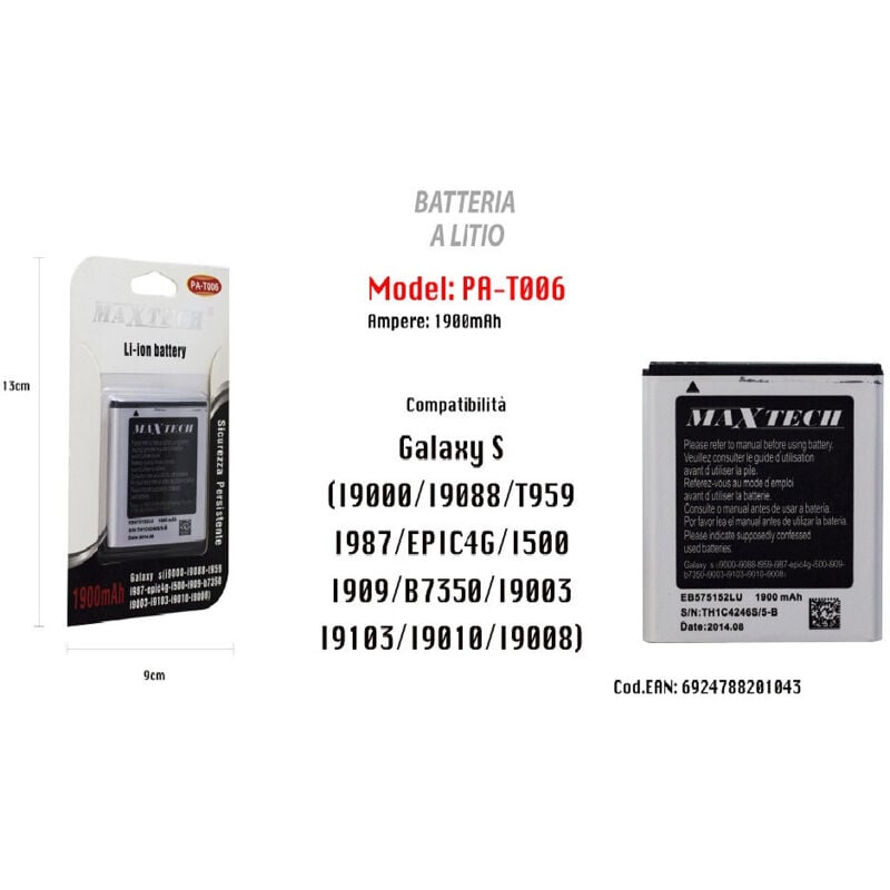 foto del prodotto batteria a litio 1900mah compatibile galaxy s smartphone cellulare pa-t006 - - maxtech