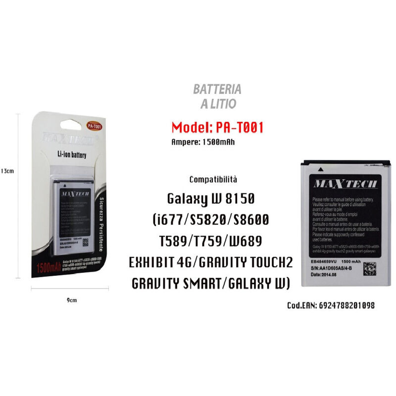 foto del prodotto batteria a litio compatibile galaxy w 8150 cellulare smartphone 1500mah pa-t001 - - maxtech