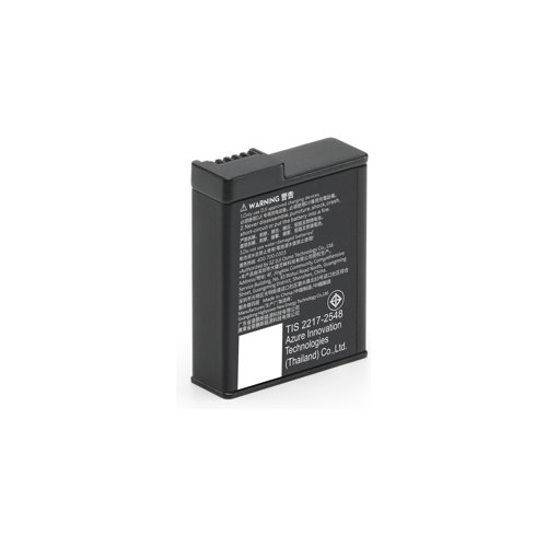 foto del prodotto batteria action cam dji djac51 osmo action extreme plus black