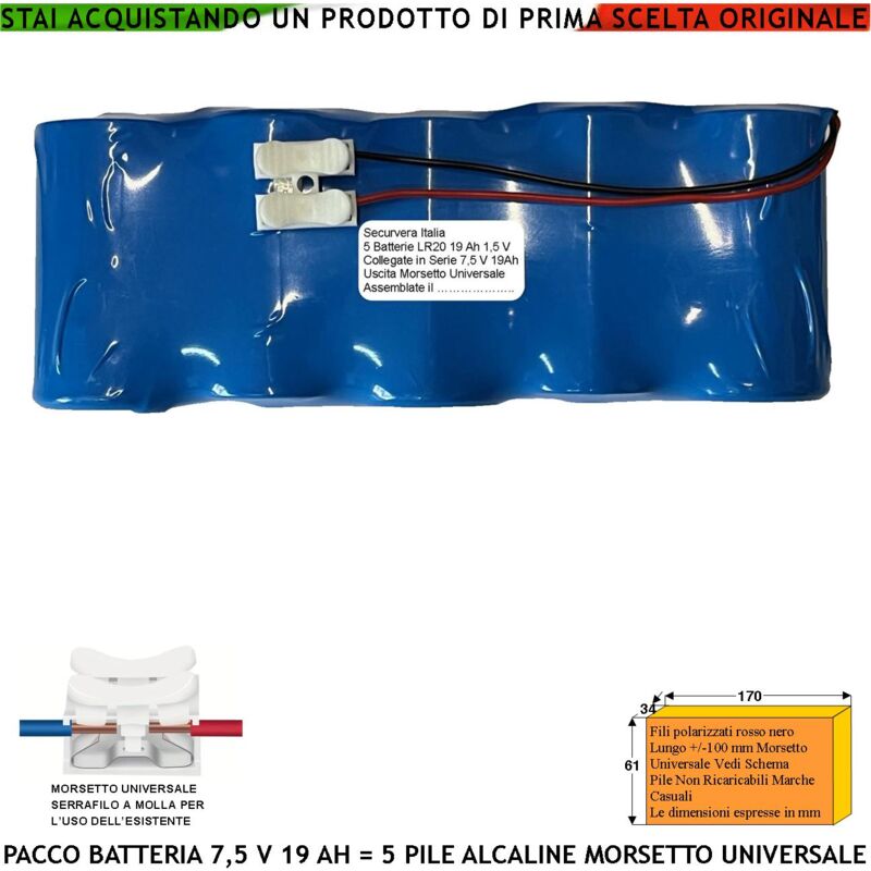 foto del prodotto batteria non ricaricabile 7,5 v 19 ah pacco 5 lr20 pile alcaline marca e colore occasionale ricambio qualsiasi sirena radio morsetto universale