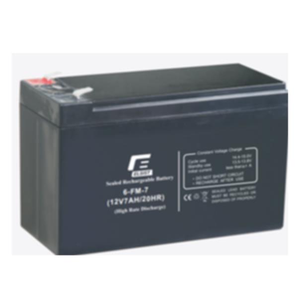 foto del prodotto batteria piombo 7ah 12v