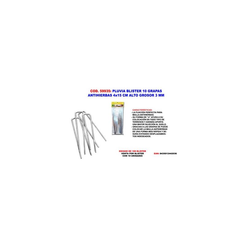 foto del prodotto blister da 10 graffe zincate pluvia per rete antierbacce 4x15cm spessore 3mm