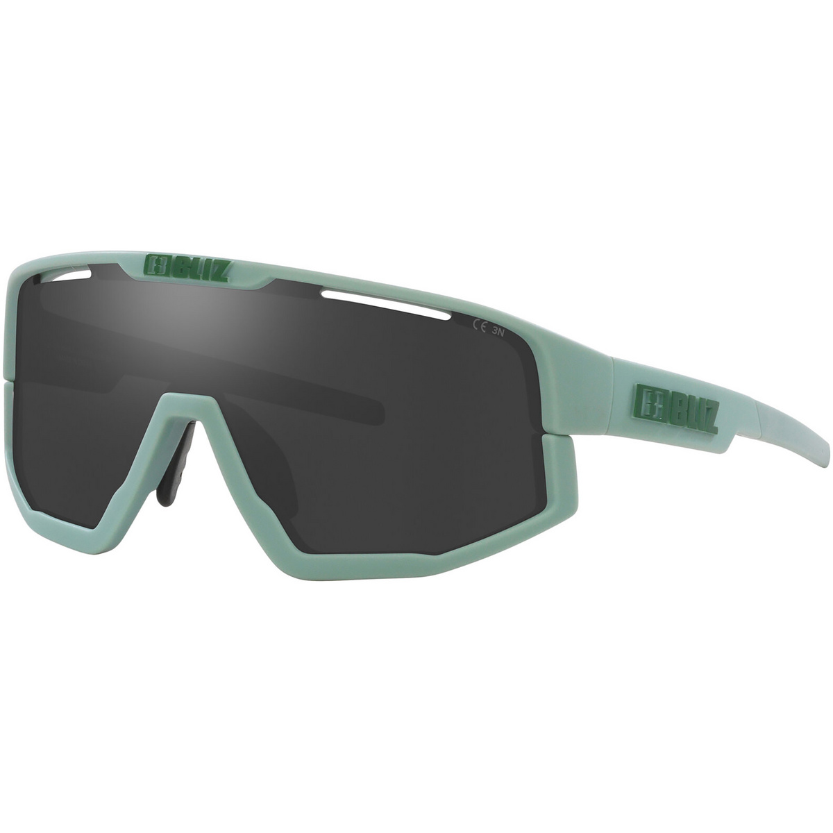 foto del prodotto bliz occhiali sportivi fusion small