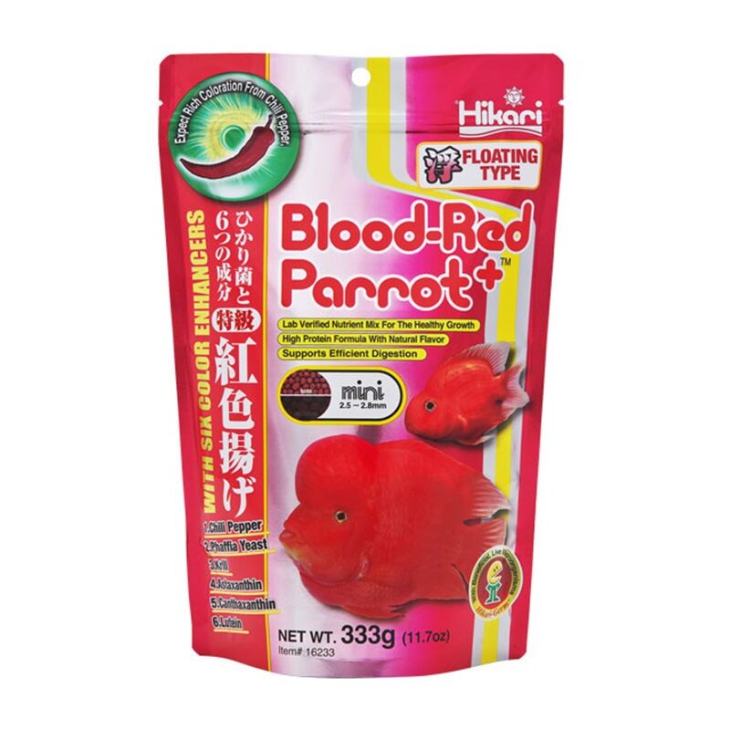 foto del prodotto blood red parrot mini pellet 333gr hikari