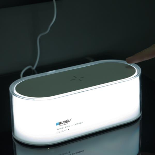 foto del prodotto bluetooth charger 15 with lamp