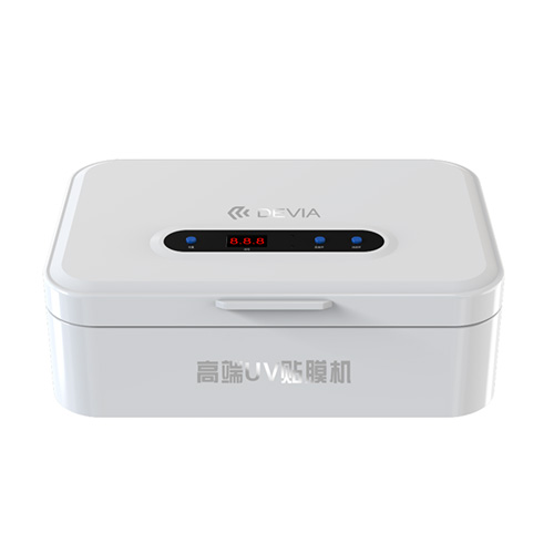 foto del prodotto box raggi uv polimerizzazione sterilizza