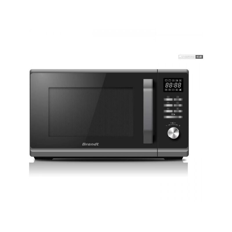 foto del prodotto brandt se2300s micro ondes monofunzione 23l 800 watt argento