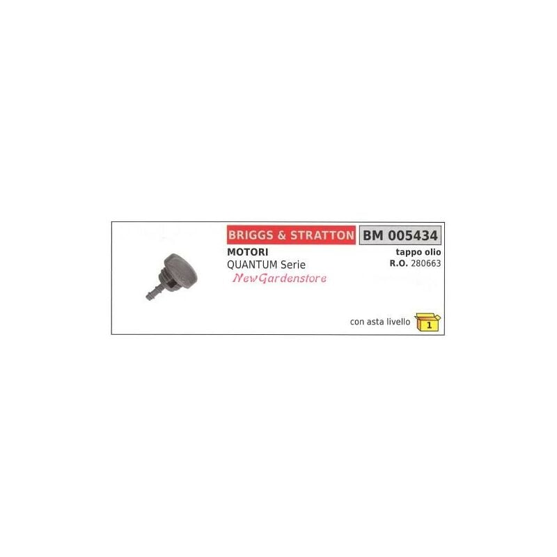 foto del prodotto briggs stratton tappo olio b s tagliaerba tosaerba rasaerba quantum serie 005434