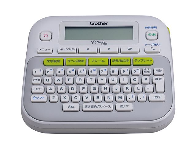 foto del prodotto brother pt d210 stampante per etichette cd trasferimento termico 180 x 180 dpi 20 mm s qwerty