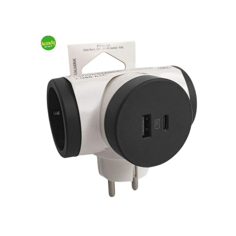 foto del prodotto bticino adattatore 2 prese spina std usb corpo rotante
