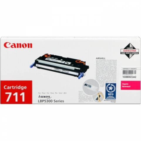foto del prodotto canon 1658b002 cartuccia toner 1 pz originale magenta