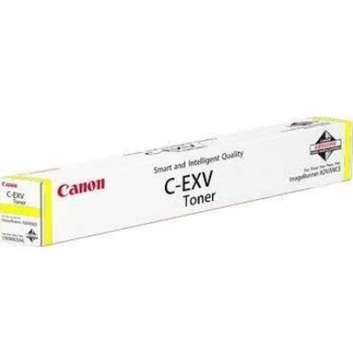 foto del prodotto canon c exv51 cartuccia toner originale giallo