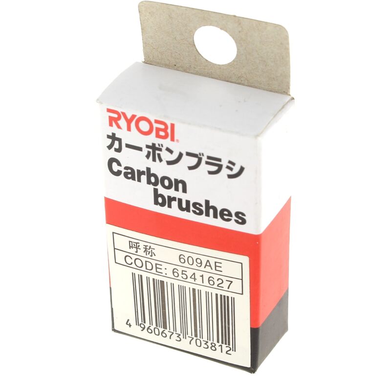 foto del prodotto carbone 6x9x15 per 2 per ryobi router