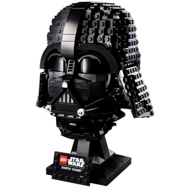 foto del prodotto casco di darth vader